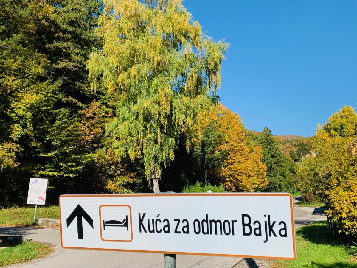 ヤストレバースコ Kuca Za Odmor Bajkaヴィラ エクステリア 写真